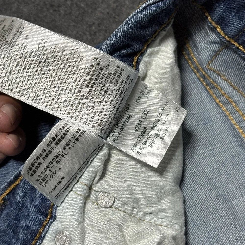 Levis 511 Jeans‎ Mens 34x32 (32x30.5) Blue Medium Wash Slim Stretch Denim Pants